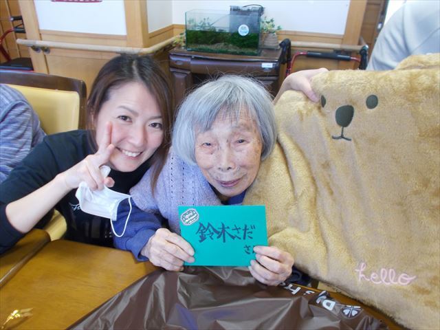 DSCN7527_R_R.JPG