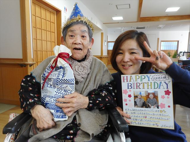 1年に1度の誕生日♪