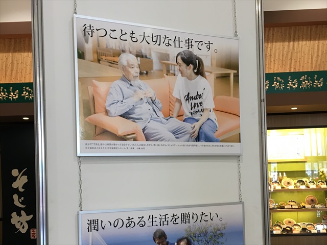 IMG1312R.JPG
