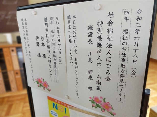 IMG20210618130033_R.jpg