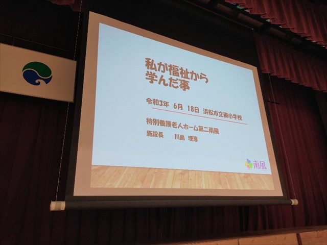 IMG20210618133954_R.jpg