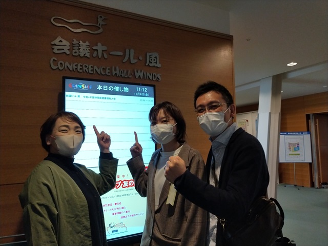 IMG20221104111159_R.jpg