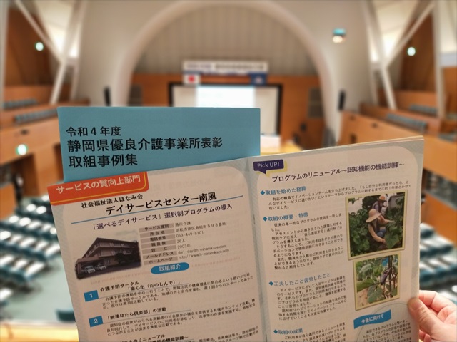 IMG20221104114400_R.jpg
