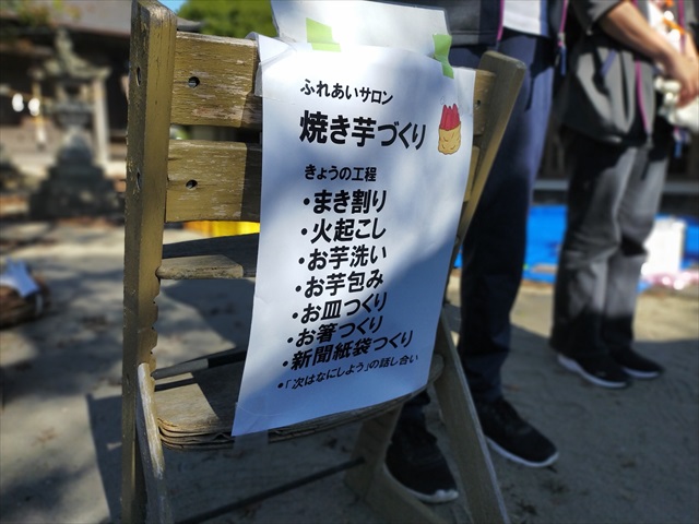 IMG20221105130112_R.jpg