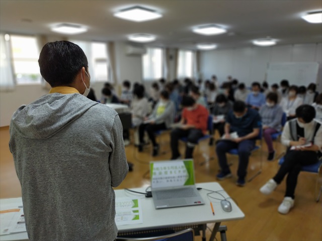 久しぶりの集合型法人勉強会開催！