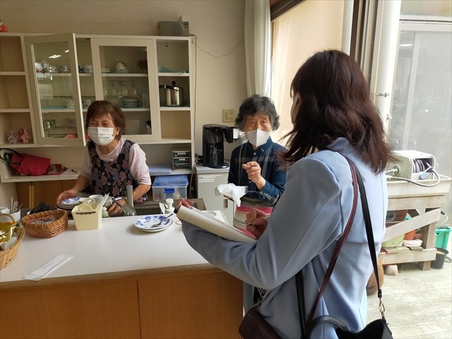 IMG20230608105613_R.jpg
