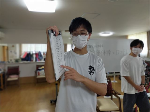 IMG20230723103227_R.jpg