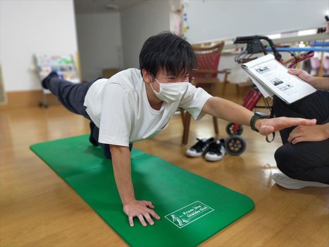 IMG20230723104430_R.jpg