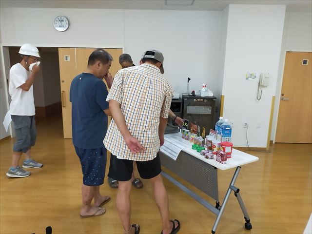 IMG20230903105429_R.jpg