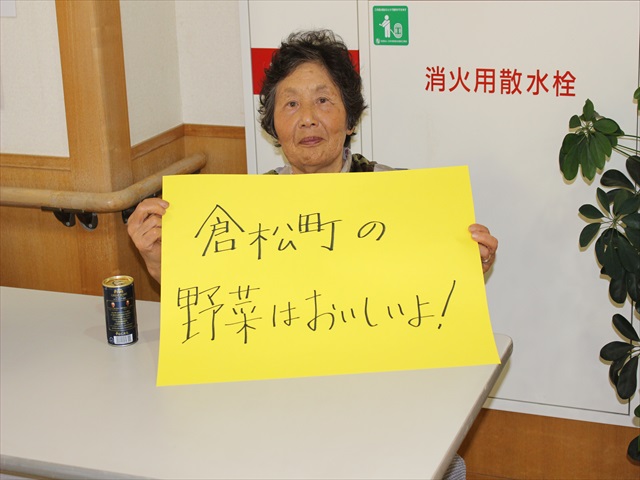 IMG_0888_R.JPG