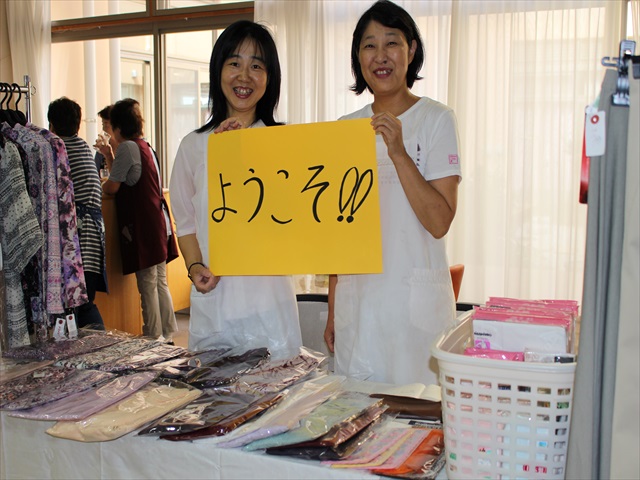 IMG_0889_R.JPG