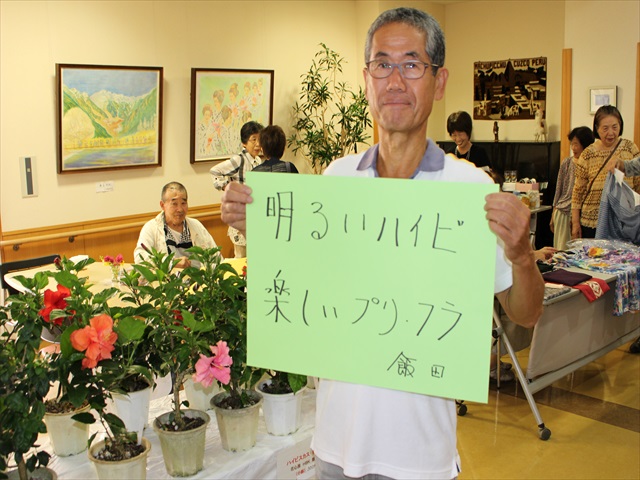 IMG_0890_R.JPG