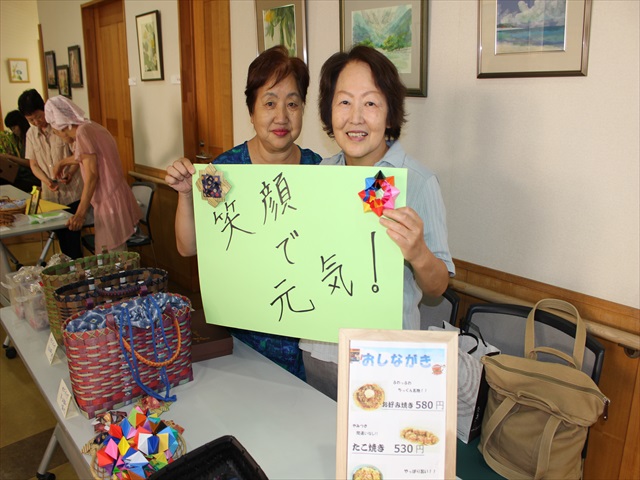 IMG_0891_R.JPG