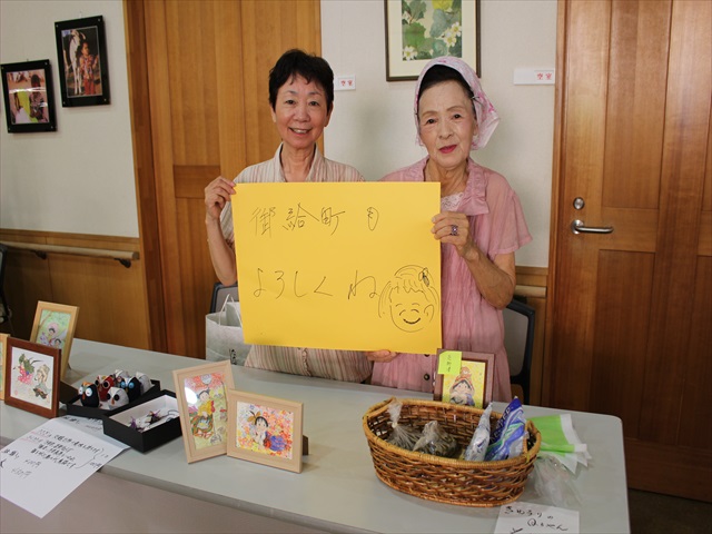 IMG_0892_R.JPG