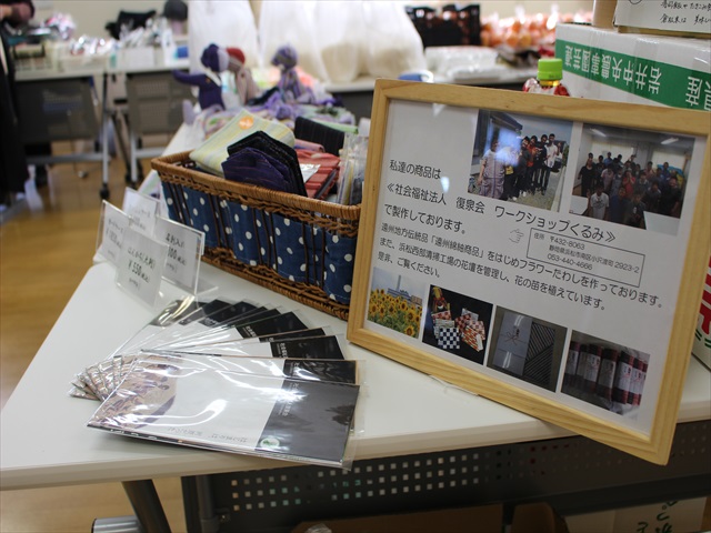 IMG_1304_R.JPG