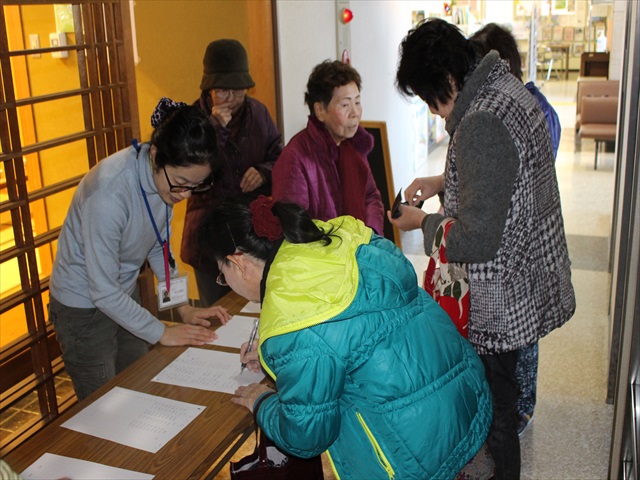 IMG_1578_R.JPG