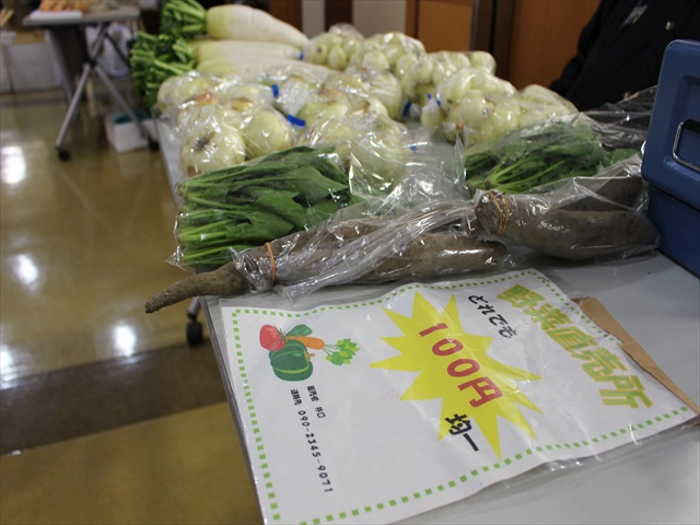 IMG_1635_R.JPG