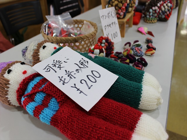 IMG_1648_R.JPG
