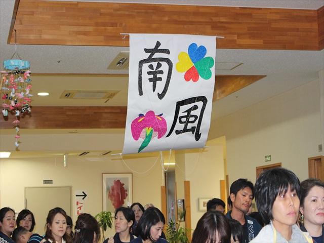 IMG_1870_R.JPG