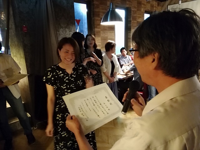 IMG_20190824_201927_resized_20190825_080459934_R.jpg