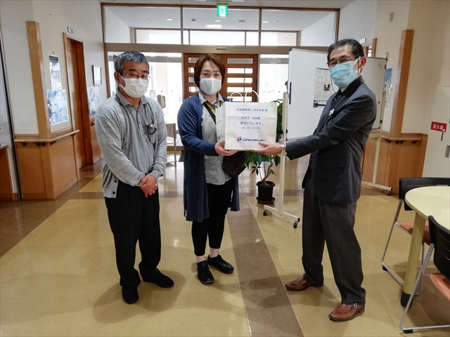 ハマネンさんから沢山のマスク頂きました！！