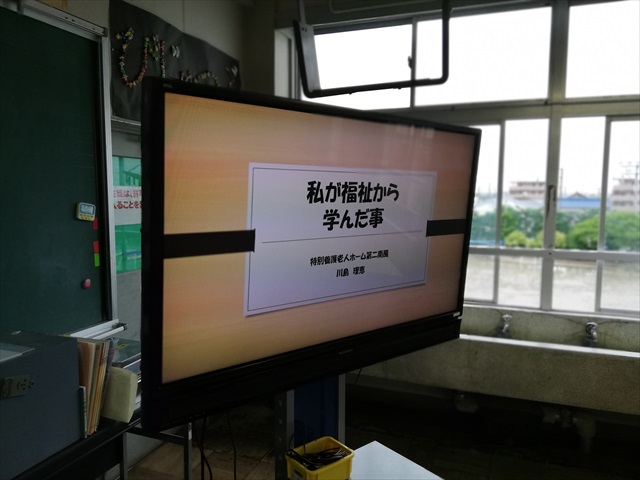新津中学校にお邪魔しましたー♪♪