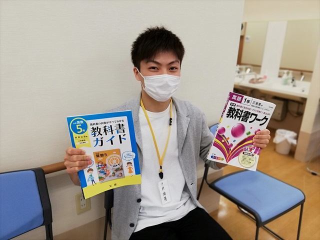 寺子屋しんづに新しい先生が来てくれました♪♪