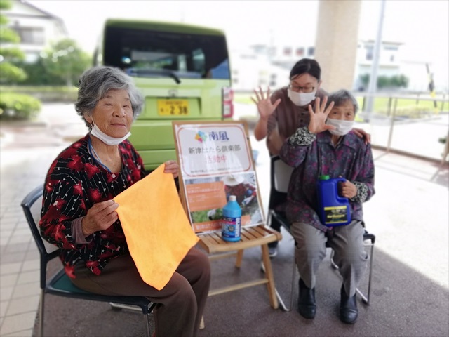 今日の新津はたら倶楽部は「ワックス洗車」です！