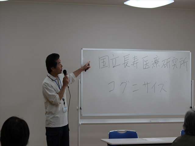 IMG_2039_R.JPG