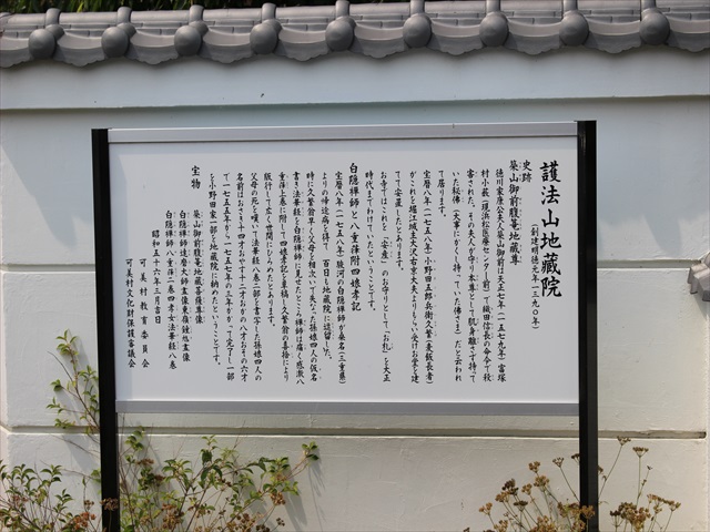 IMG_2289_R.JPG
