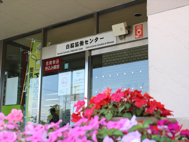 IMG_2386_R.JPG