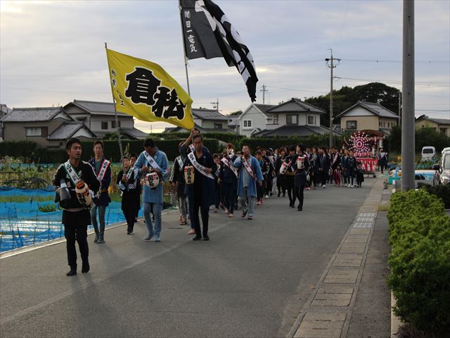 倉松町秋祭りが慰問