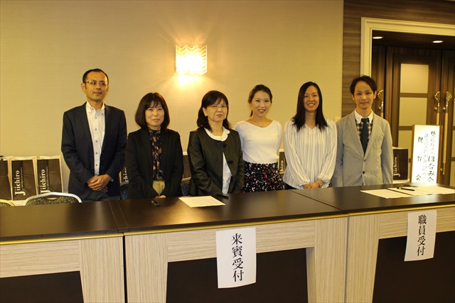 設立15周年記念祝賀会inクラウンパレス