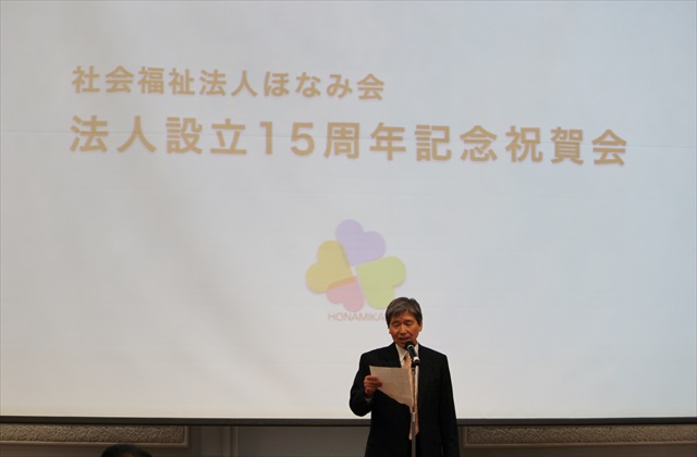 IMG_3796_R.JPG