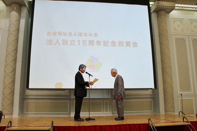 IMG_3805_R.JPG