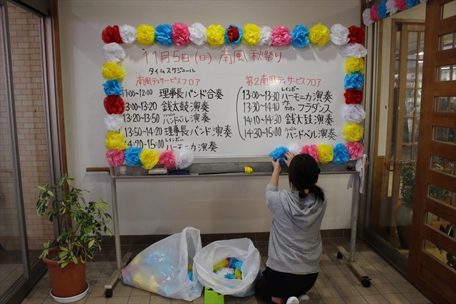 IMG_4075_R.JPG