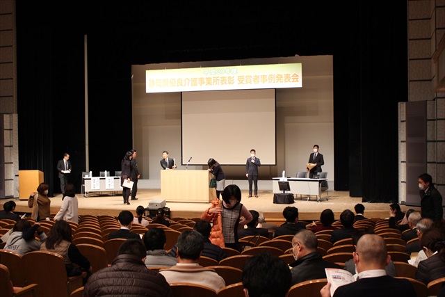 IMG_4419_R.JPG