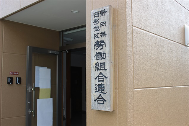 IMG_5236_R.JPG
