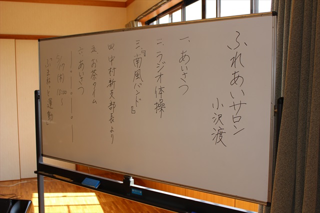 IMG_5288_R.JPG