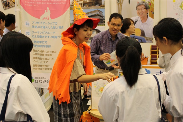 IMG_6705_R.JPG