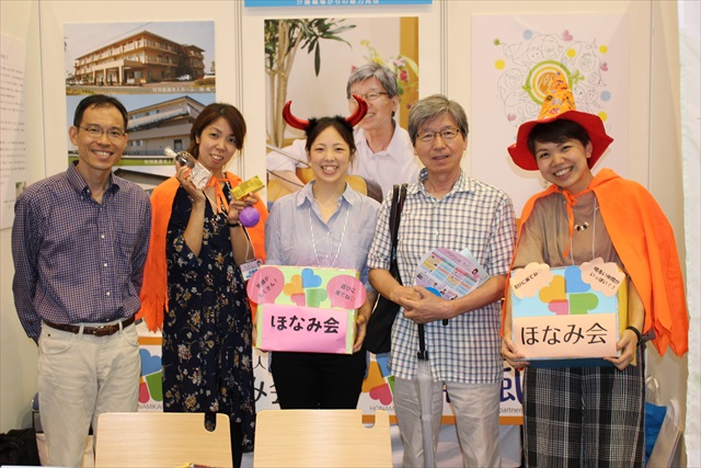 ふじのくにケアフェスタ2018盛り上がりました！！