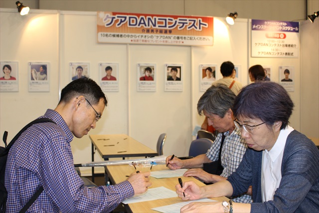 IMG_6781_R.JPG