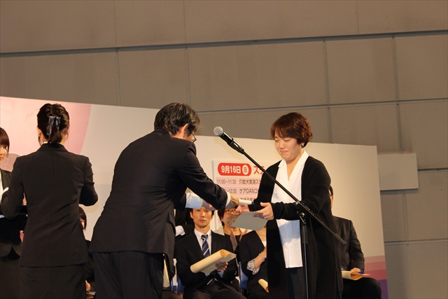 IMG_6897_R.JPG