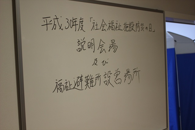 IMG_7069_R.JPG