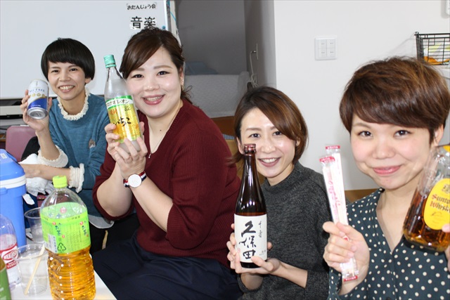 手作り職員懇親会やりました!(^^)!