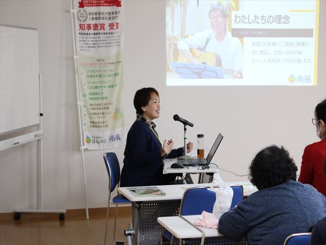 IMG_7865_R.JPG