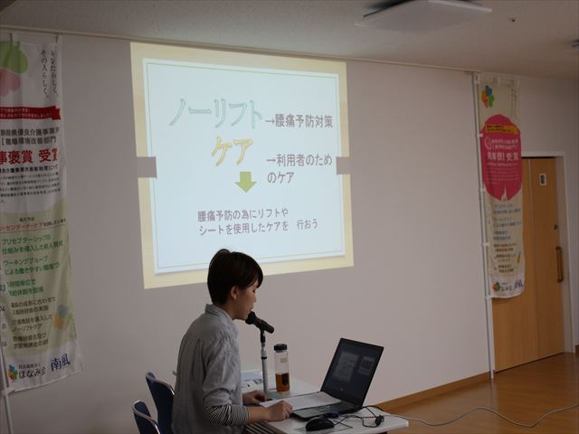 IMG_7868_R.JPG