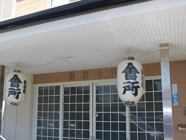 南風バンドin新橋町シニアクラブ