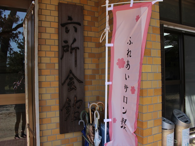IMG_8363_R.JPG