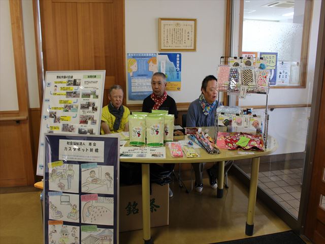 第102回！バザール南風開催！！